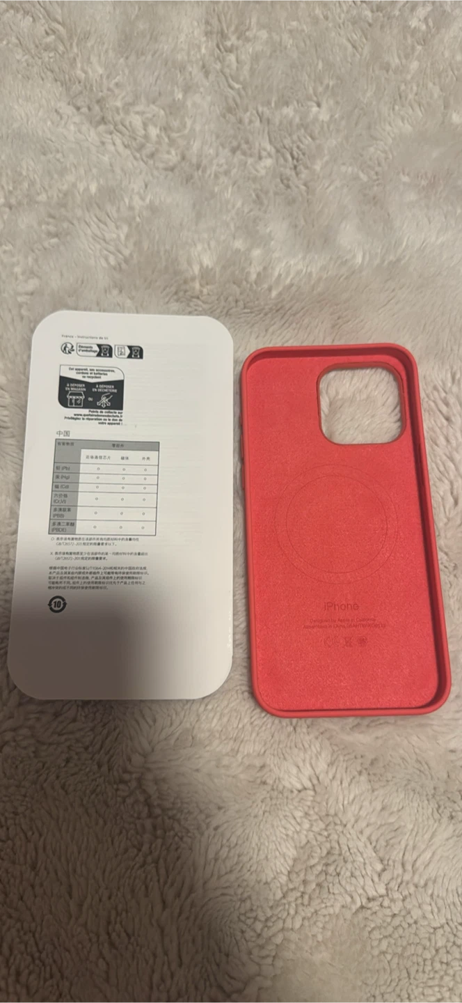 Apple iPhone 15 Pro Max Silicone Case - photo 4