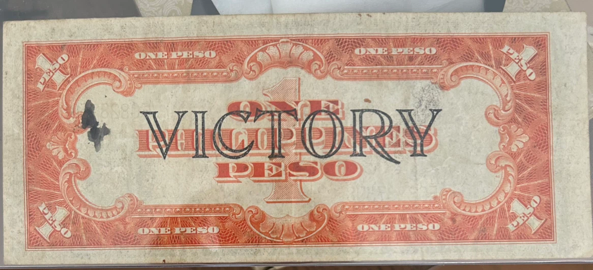 1944 Philippines Victory Series One Peso Note - photo 2