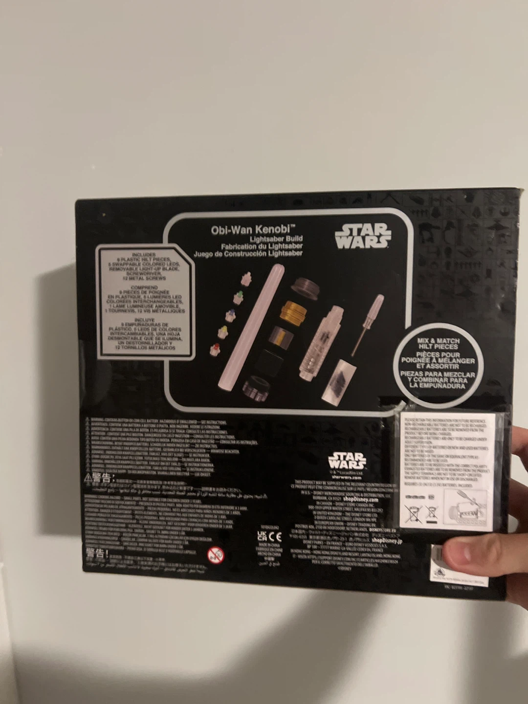 Star Wars Obi-Wan Kenobi Lightsaber Build - photo 2