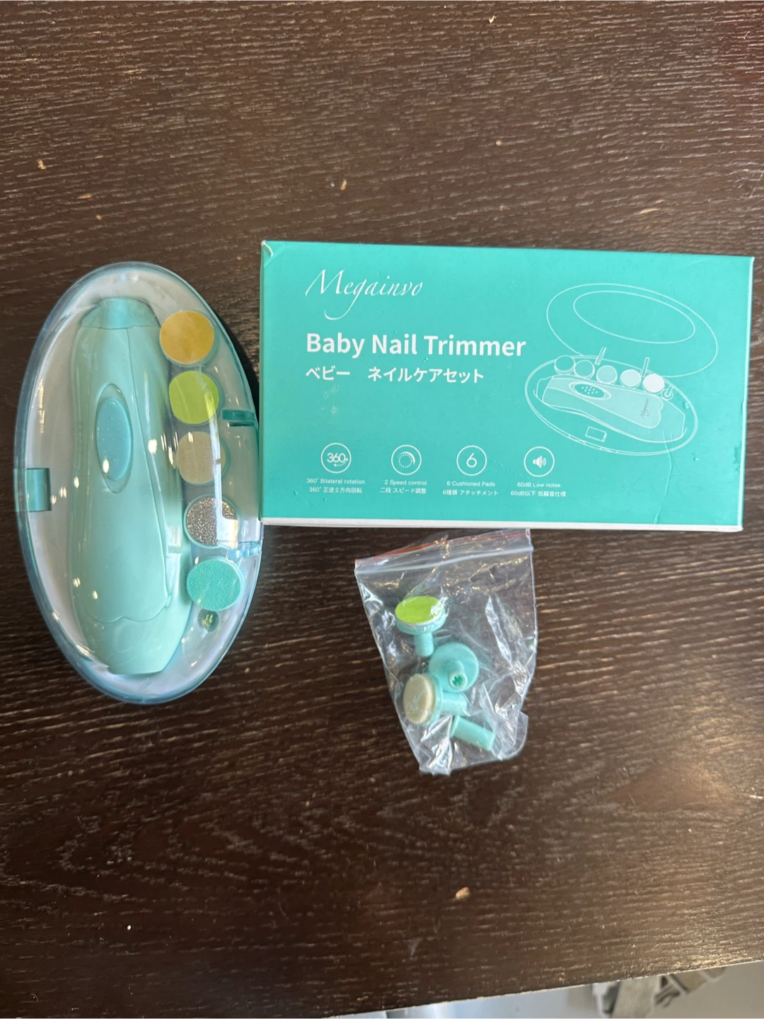 Baby Nail Trimmer