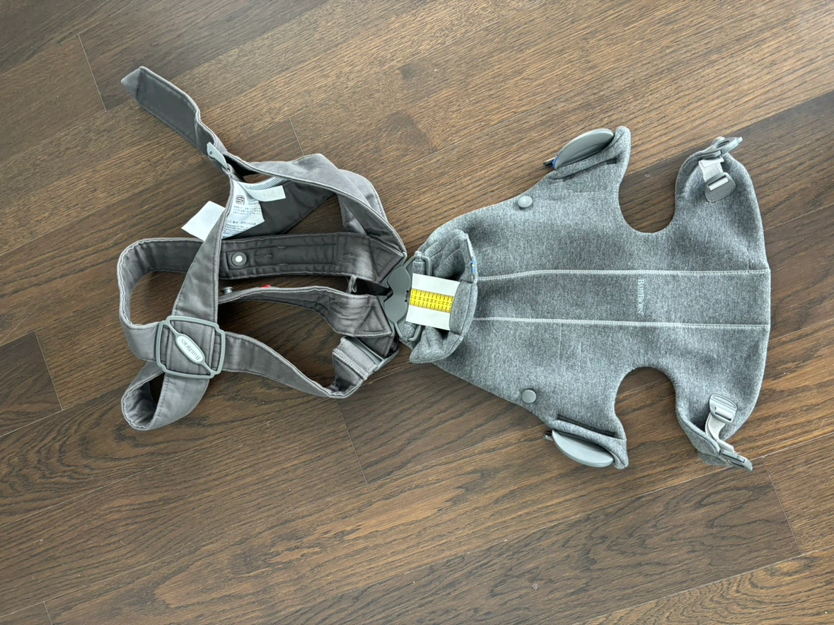 BabyBjörn Baby Carrier Accessory - Grey - photo 3