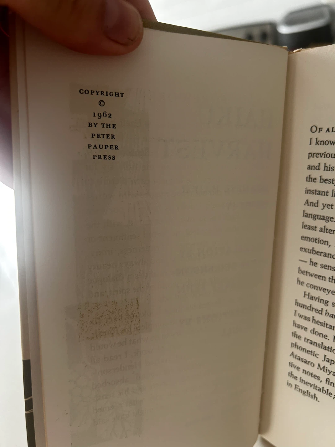 Haiku Harvest: Japanese Haiku Series IV Book - photo 3