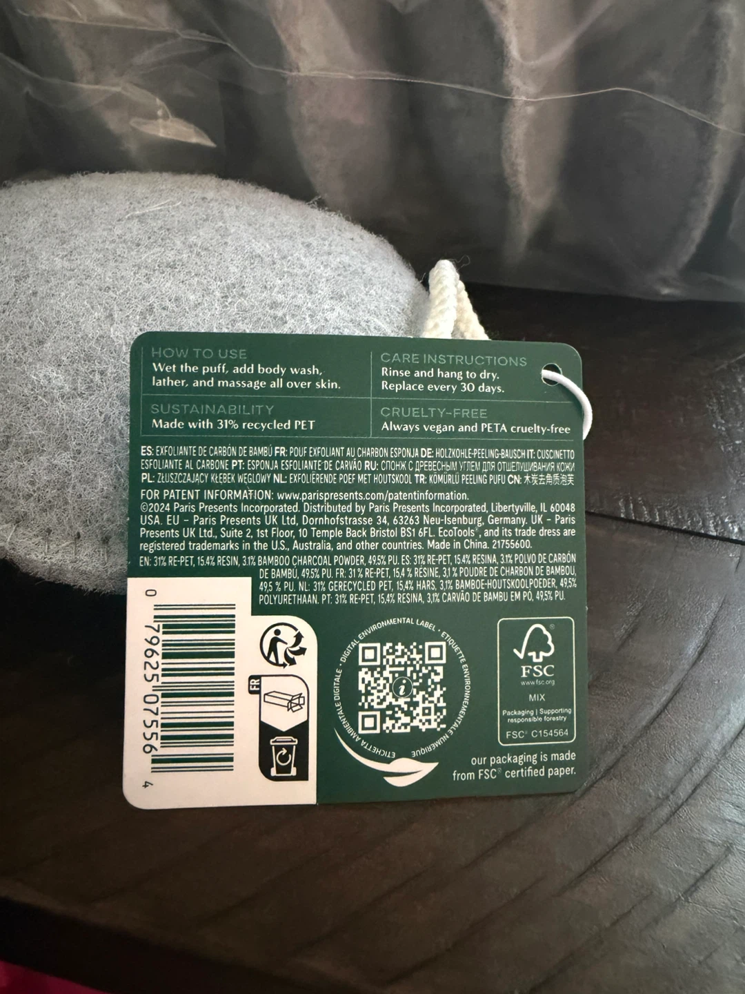 Ecotools Charcoal Exfoliating Puff - photo 2