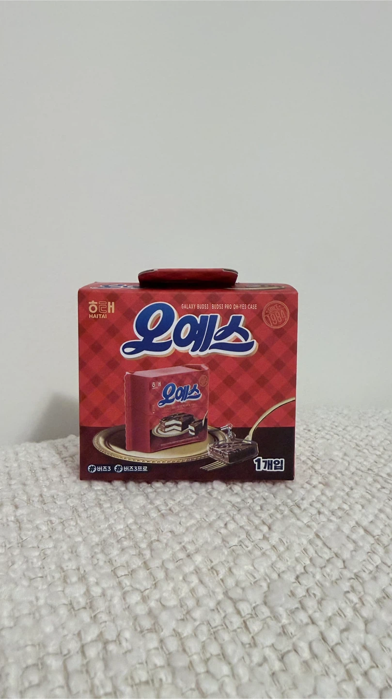 Korean Snack Oh-Yes Case for Galaxy Buds 3 / 3 Pro