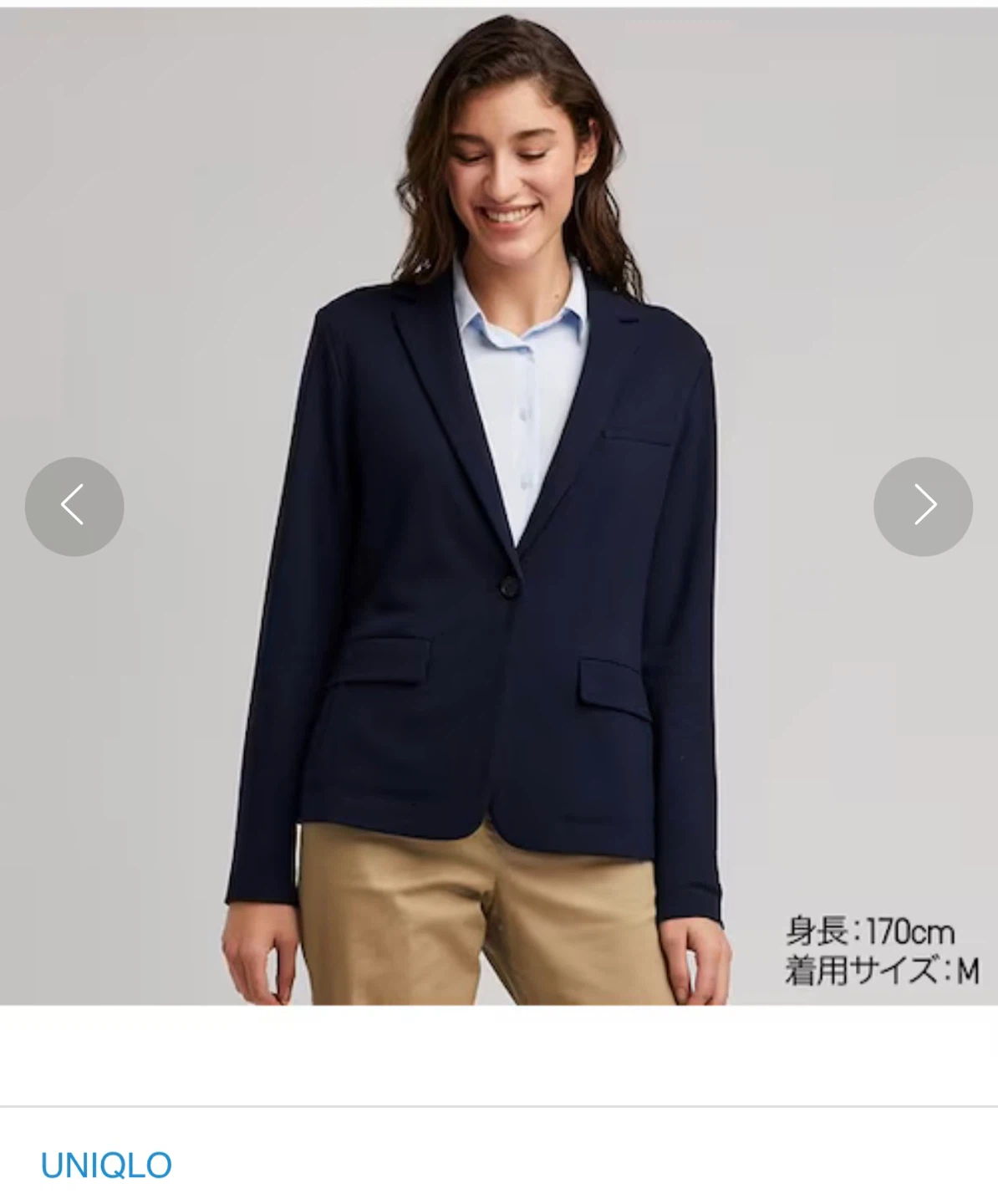 Uniqlo UV protection summer suit soft blazer women S