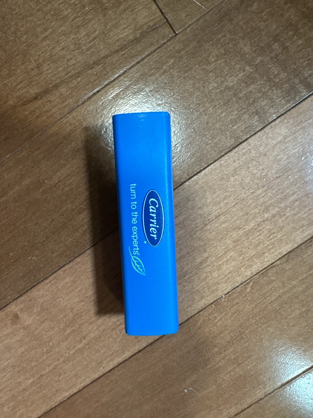 Carrier Blue Portable Charger