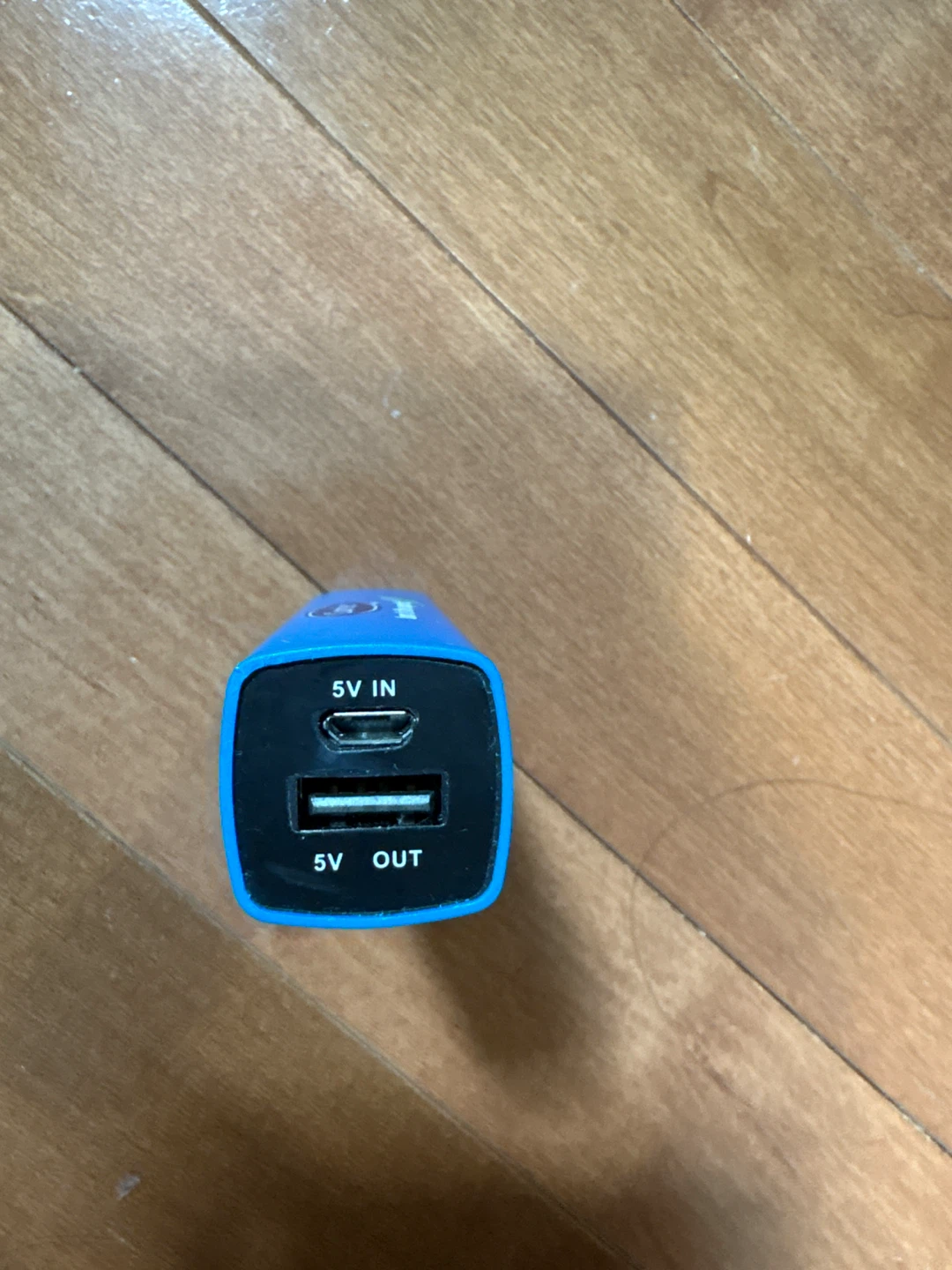 Carrier Blue Portable Charger - photo 2