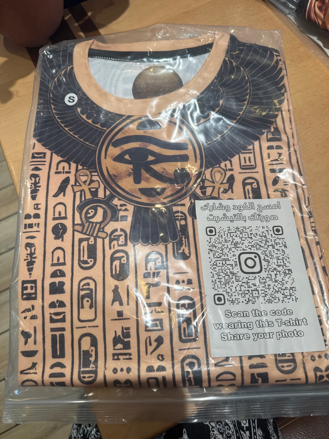 Old & Gold T-Shirt - Egyptian Hieroglyphics
