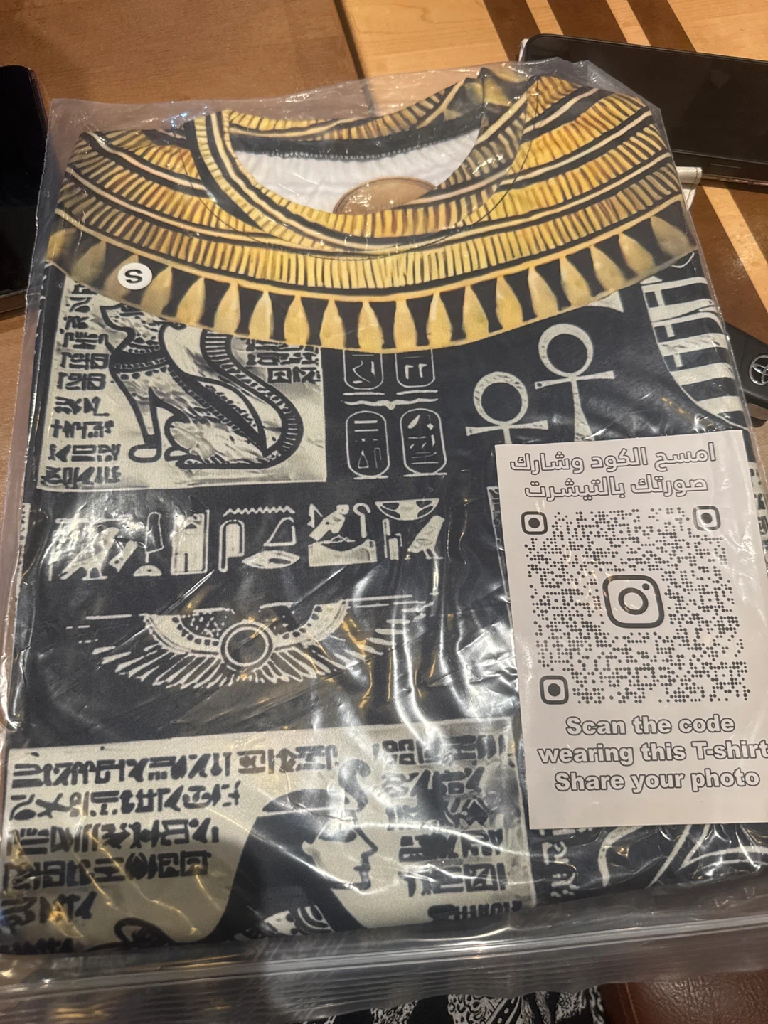 Old & Gold T-Shirt - Egyptian Hieroglyphics - photo 2