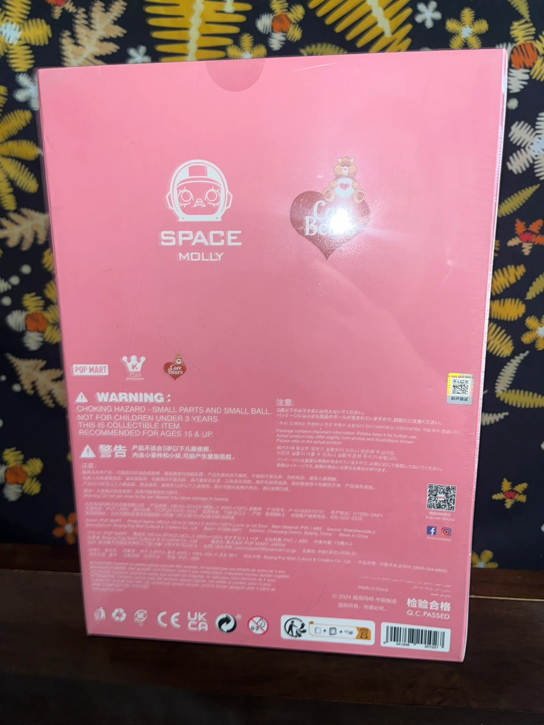 Mega Molly 400% Love-A-Lot Bear (Care Bears) - photo 4