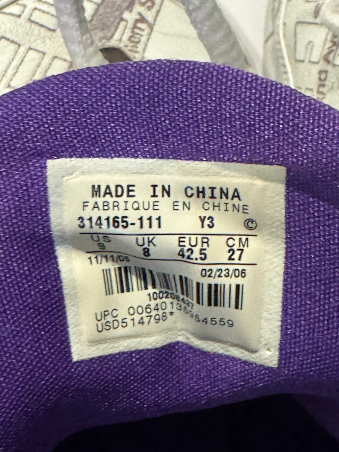 Nike Air Zoom Huarache 2K5 Kobe Laser LA Map - photo 4