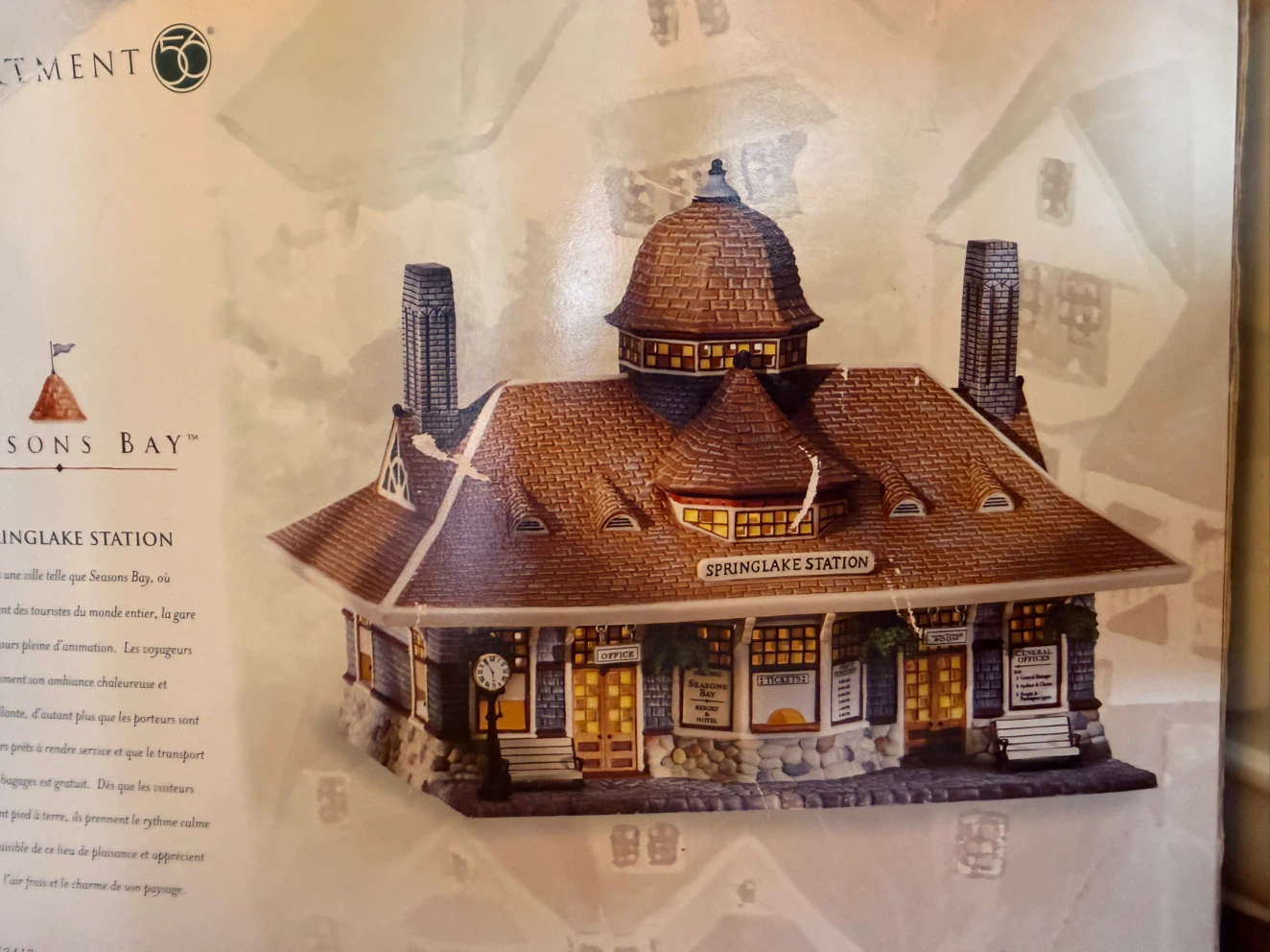 Department 56 Seasons Bay "First Edition" Village Buildings - photo 4