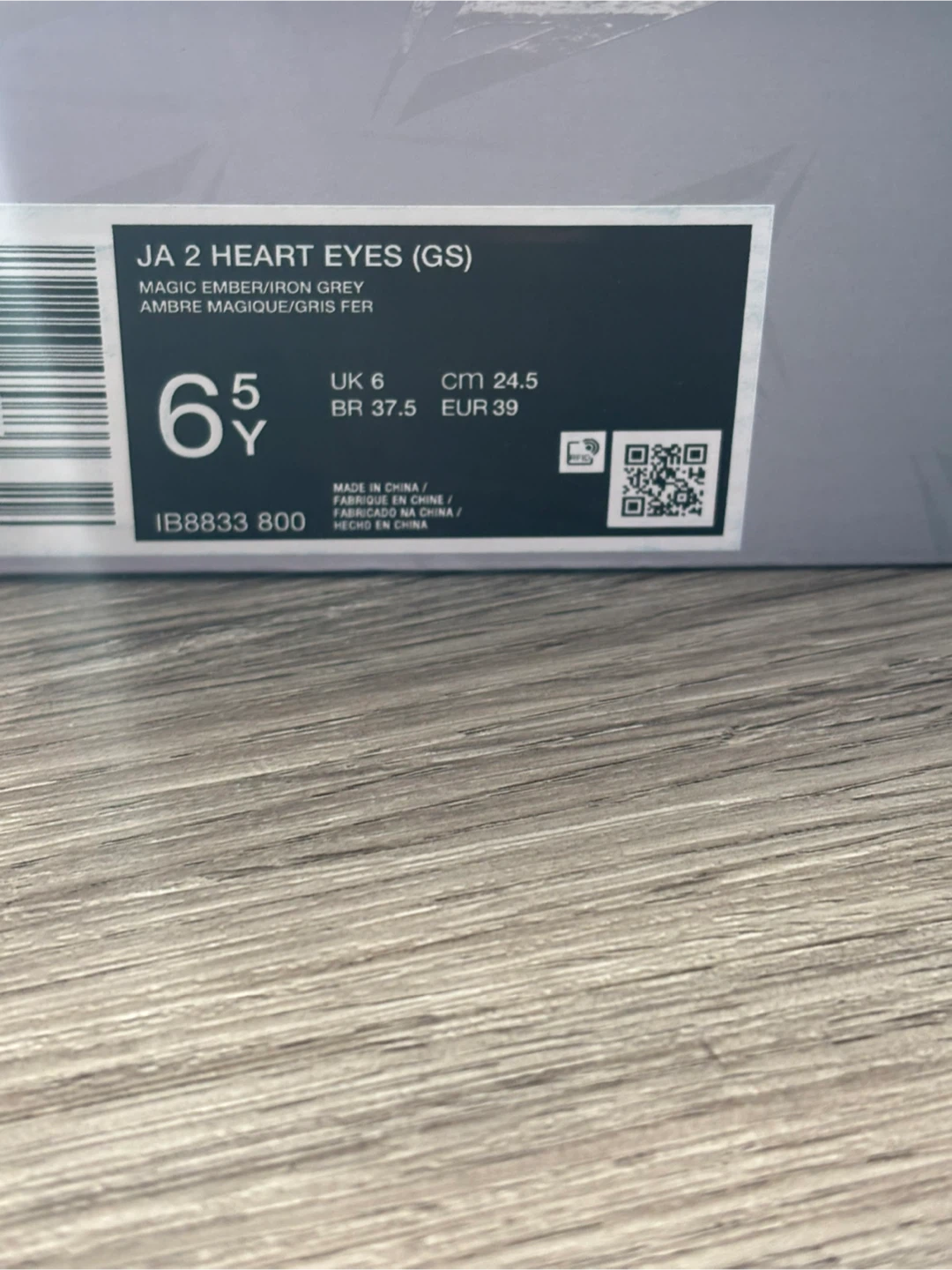 Nike JA 2 Heart Eyes GS Shoes - photo 3