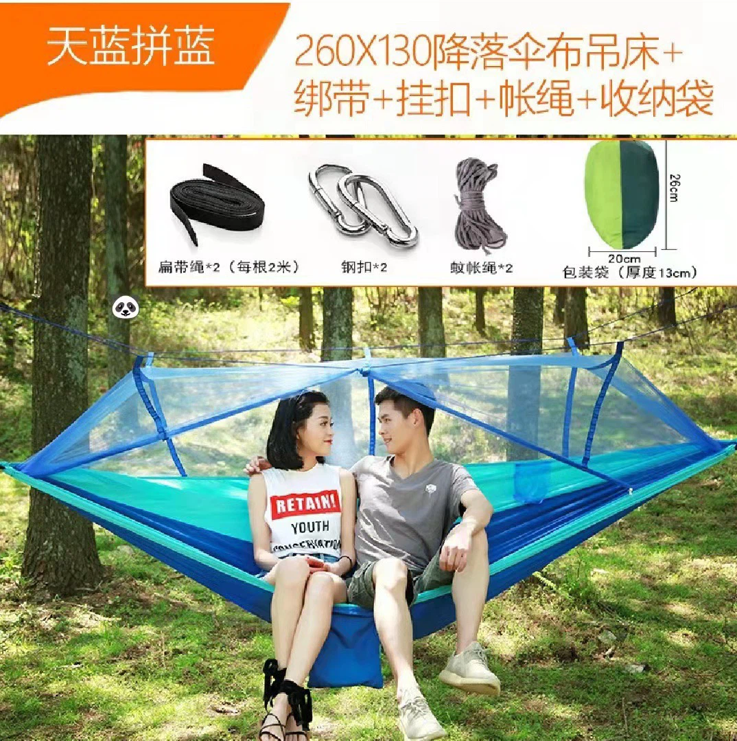 Hammock with Mosquito Net - photo 2