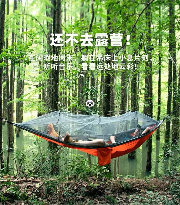 Hammock with Mosquito Net - photo 5