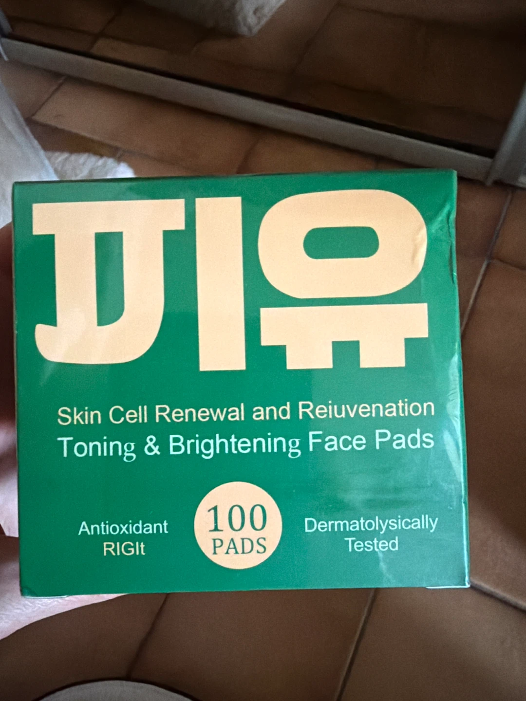 PIU Skin Cell Renewal Toning & Brightening Face Pads - 100 Pads