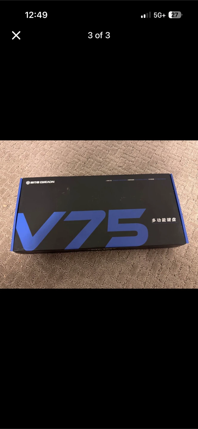 EWEADN V75 RGB Membrane Keyboard Purple- CLEARANCE - photo 2