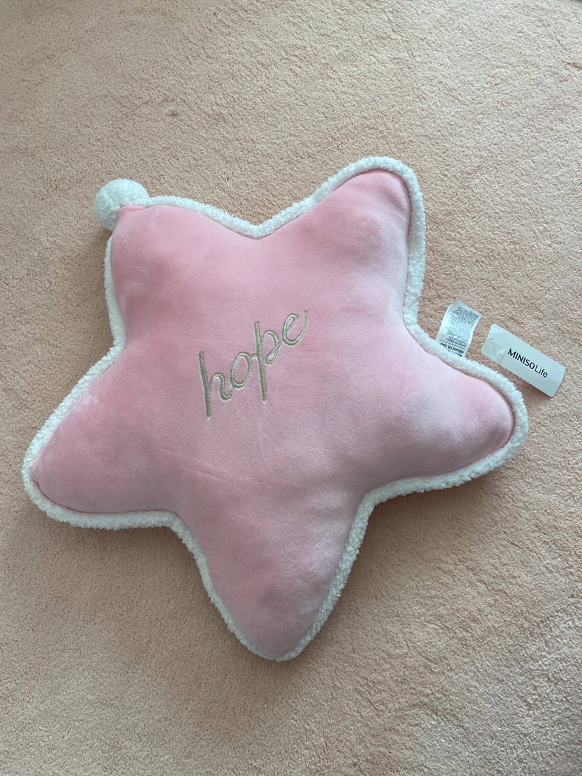 BNWT MINISO Life Star Pillow - Pink