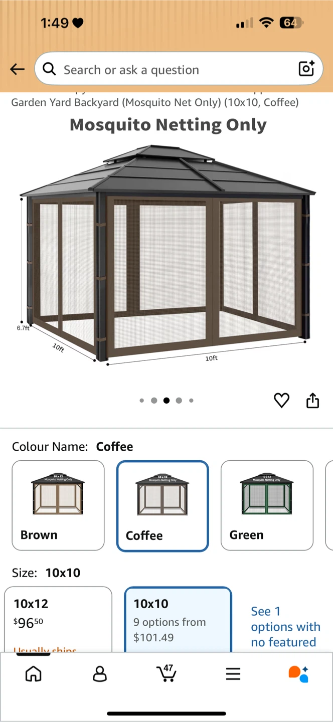 Garden Yard Backyard Mosquito Netting Only (10x10, Coffee) - photo 3