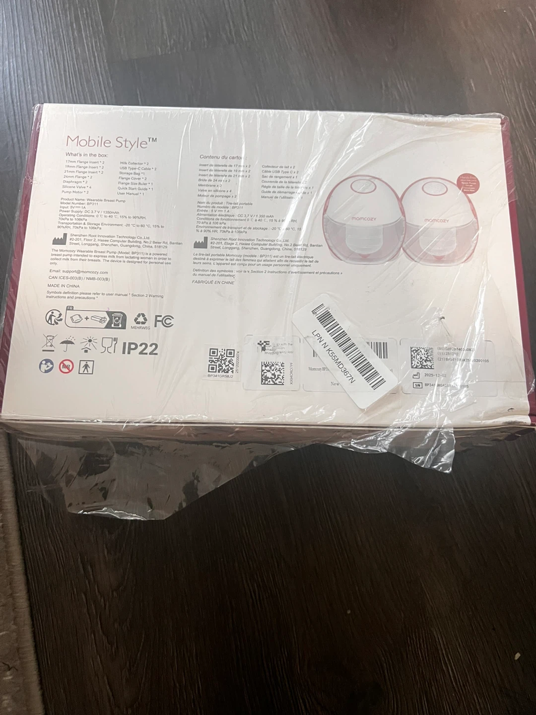 Never open Momcozy Mobile Style Hands-Free Breast Pumps - photo 3