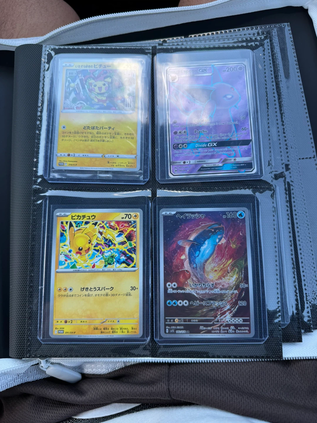 Pokémon cards - photo 2