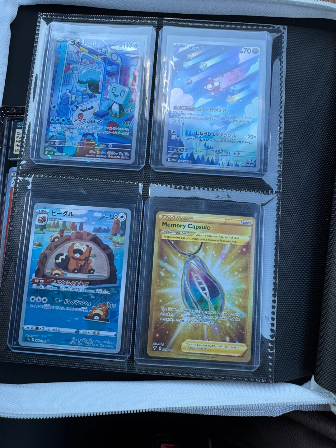 Pokémon cards - photo 3