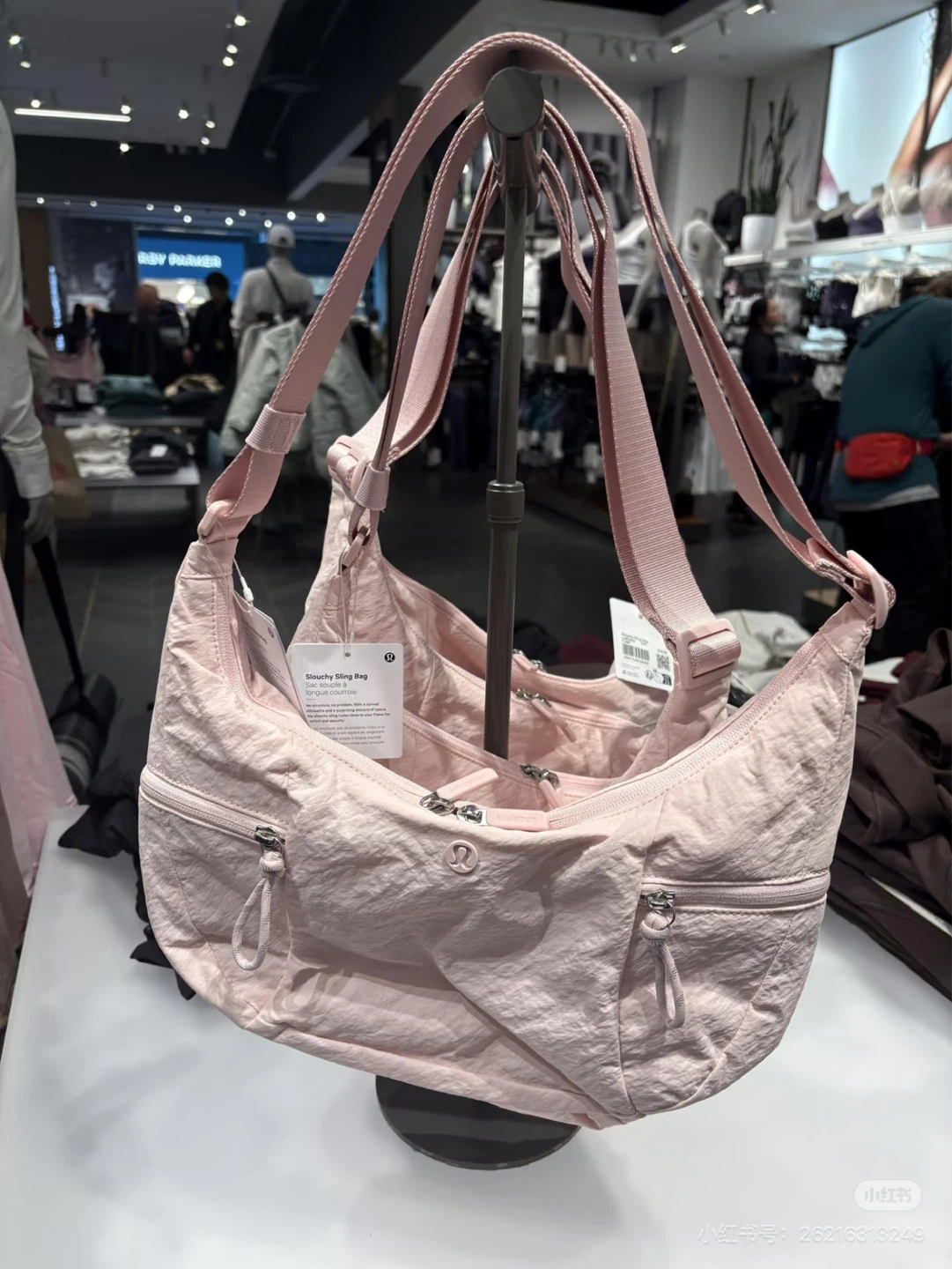 Lululemon Slouchy Sling bag-6L