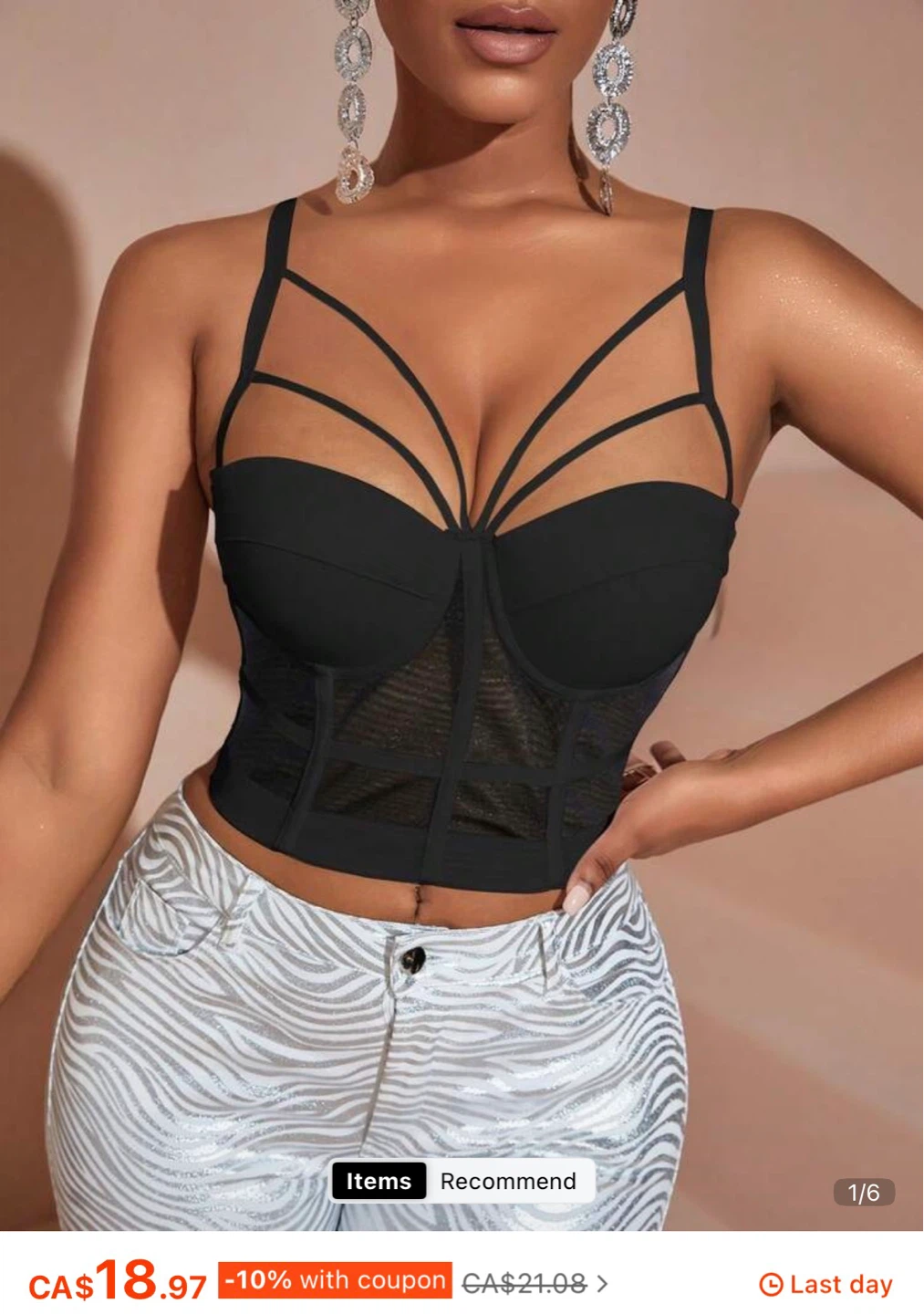 Black Strappy Corset Top
