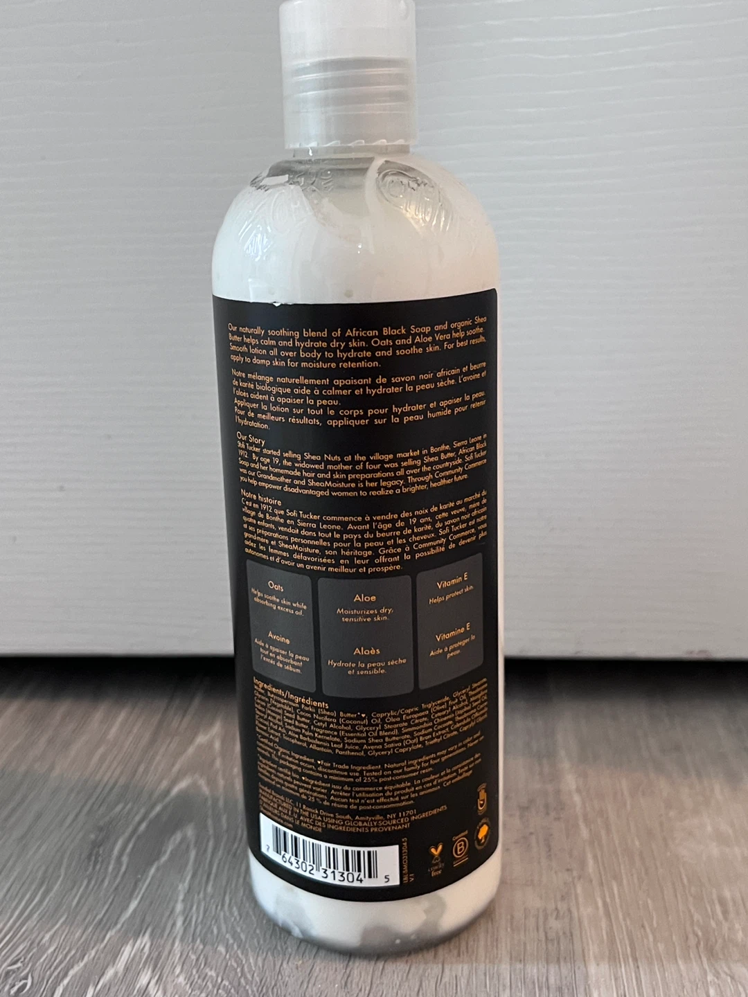 Shea Moisture Soothing Body Lotion 384 mL - photo 2