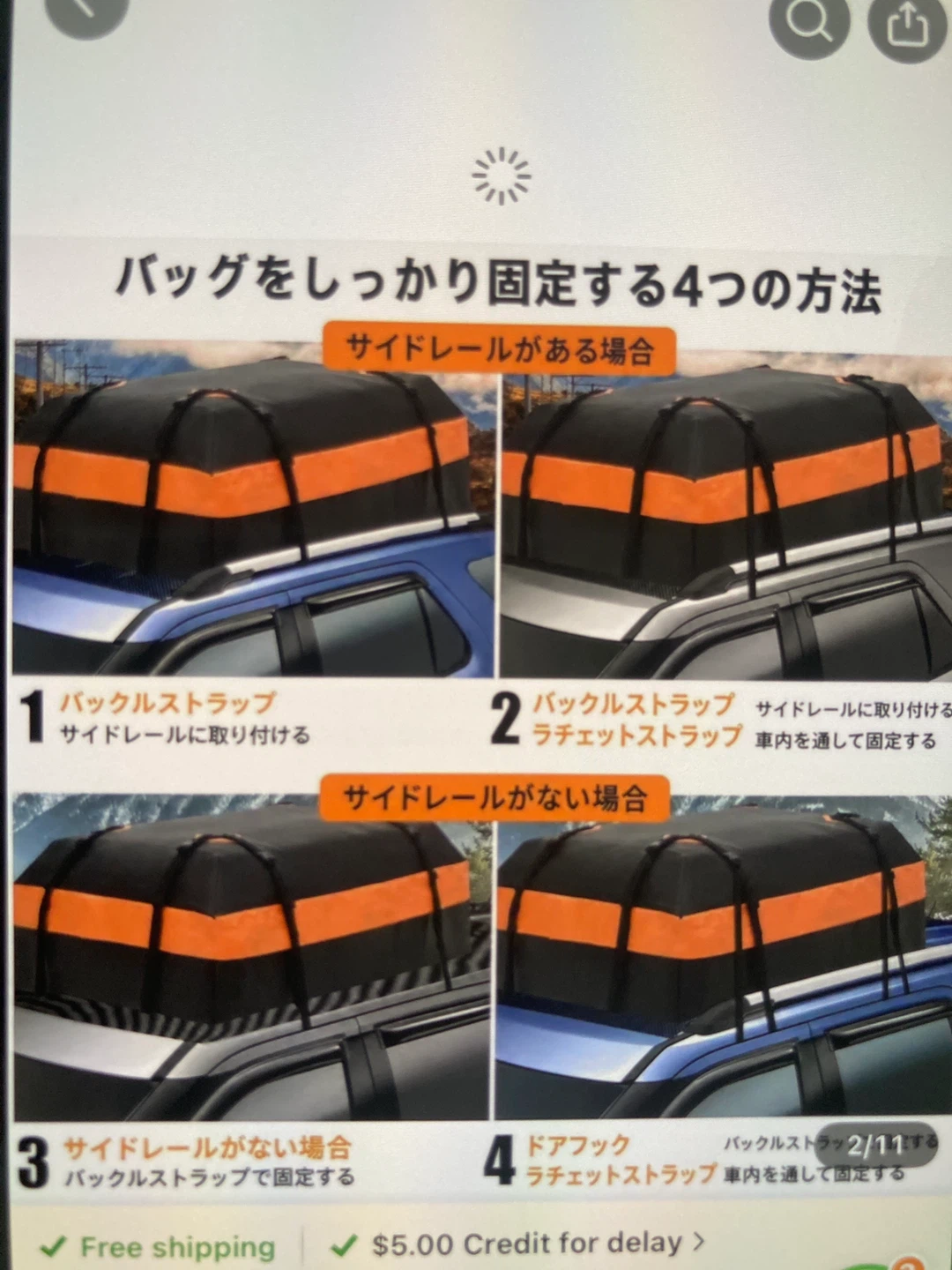 21 Cubic Feet Car Rooftop Cargo Carrier Bag - photo 2