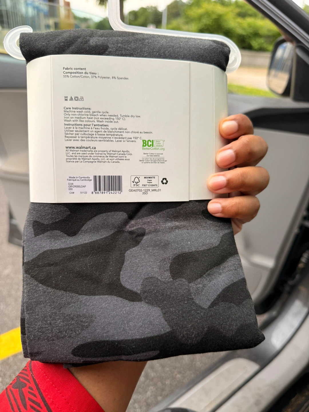 Mid rise Legging XL (Oakville) - photo 3