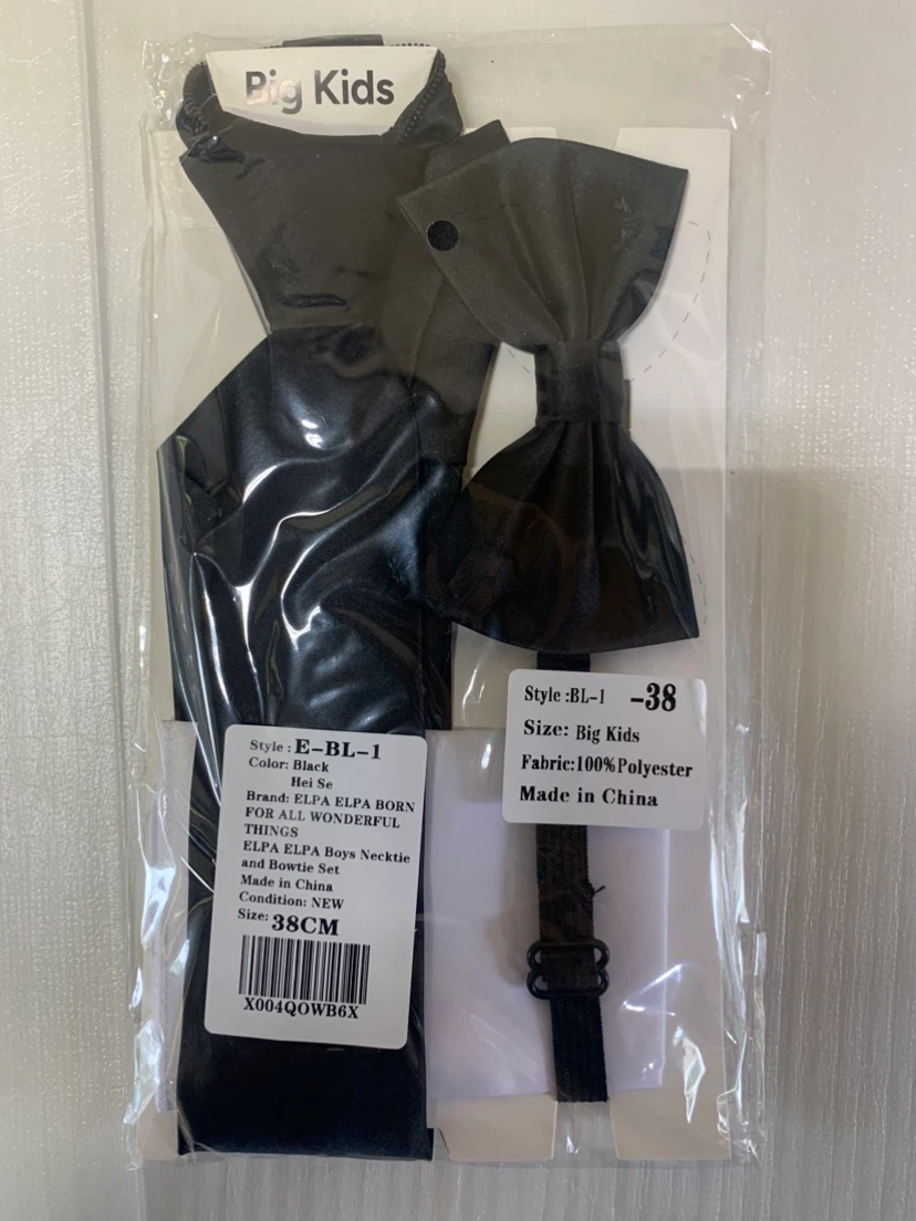 ELPA Boys Necktie and Bowtie Set - Black - photo 2