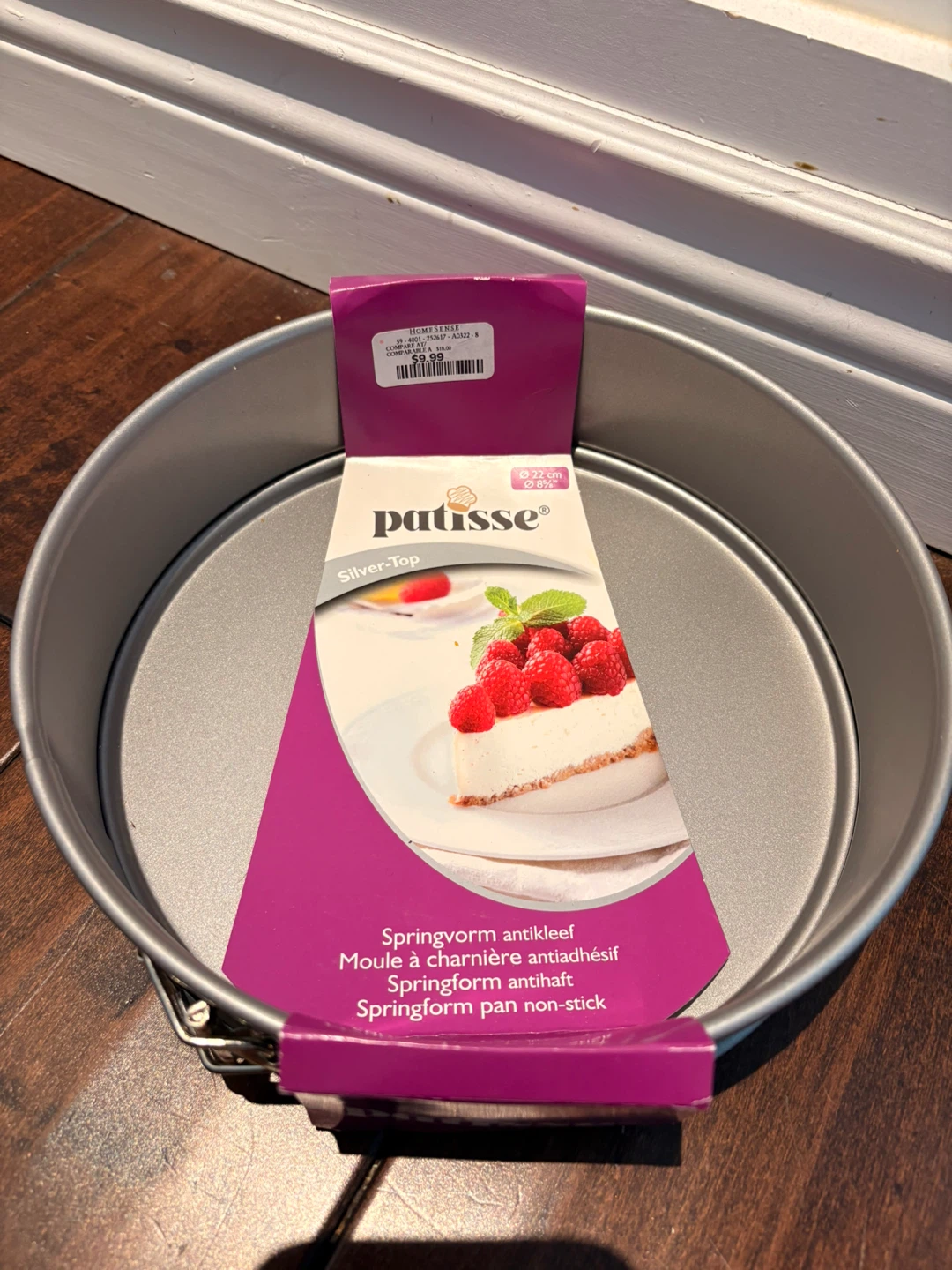 Patisse Non-Stick Springform Pan 22cm