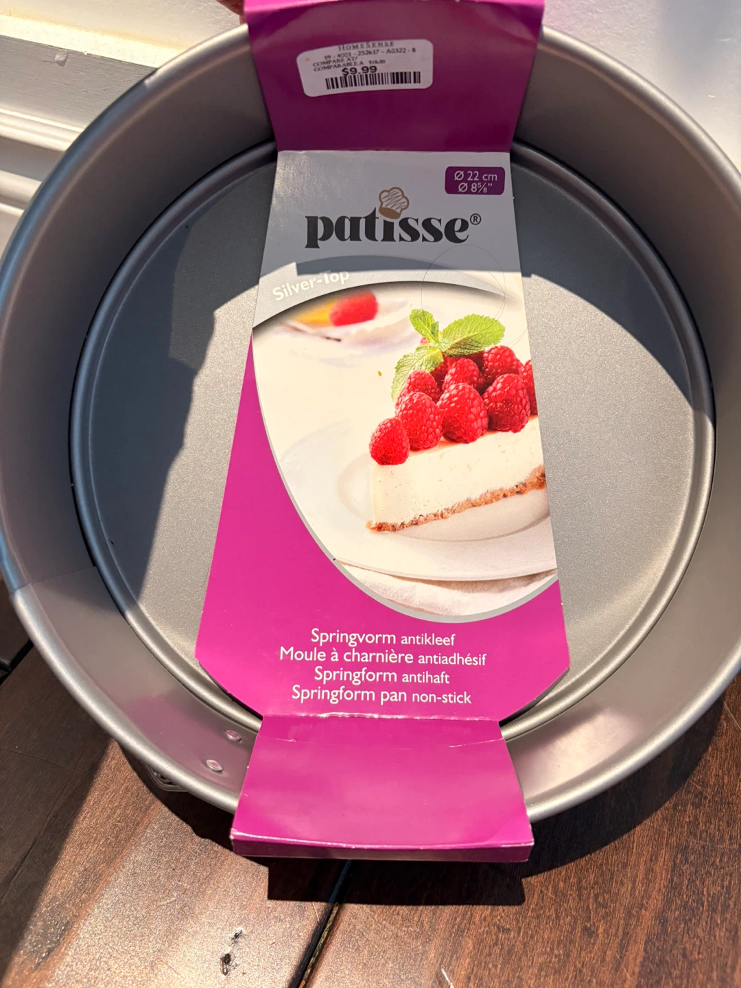 Patisse Non-Stick Springform Pan 22cm - photo 3