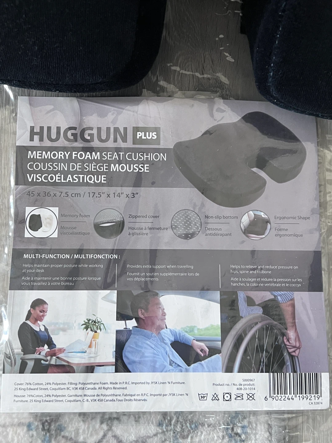 HUGGUN PLUS Memory Foam Seat Cushion - photo 3
