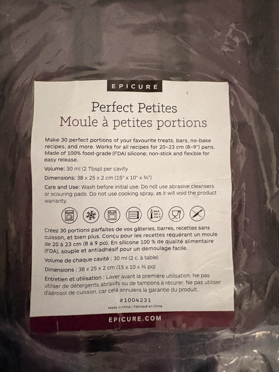 Epicure Perfect Petites Silicone Mould - photo 5