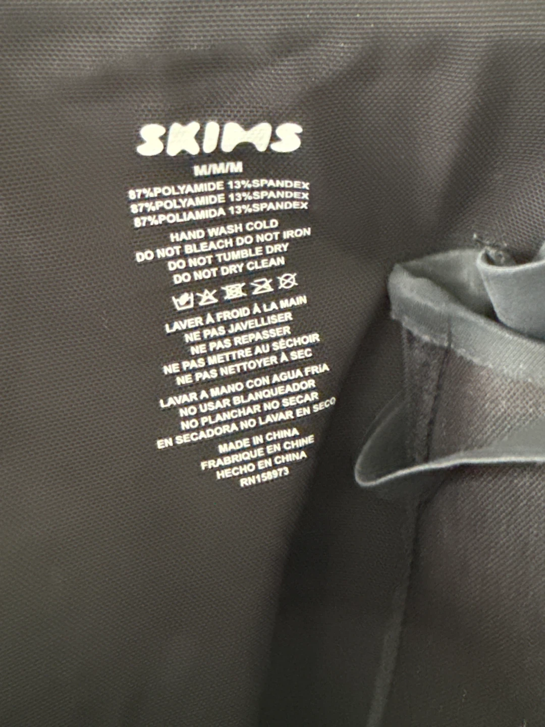 SKIMS Black Shaping Tank Top - photo 2