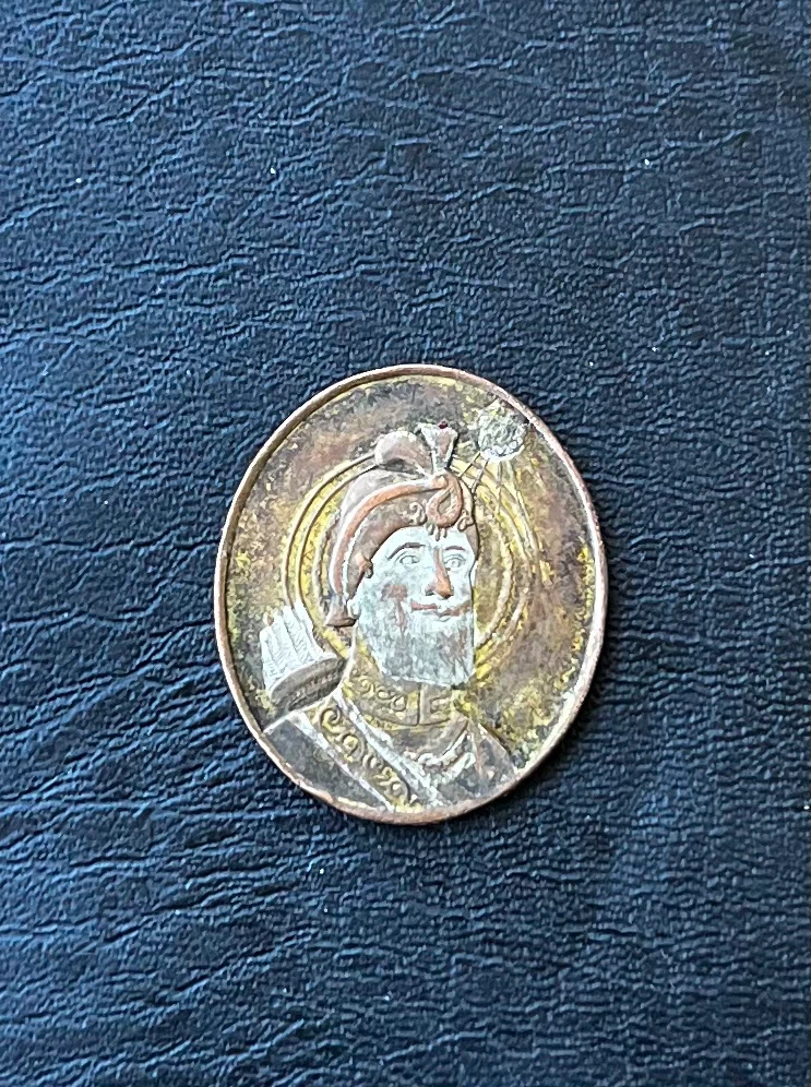 Sikh Vintage Religious Coin Pendant - photo 2