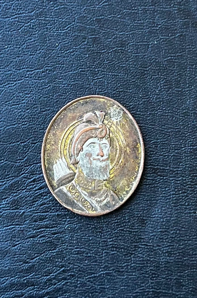 Sikh Vintage Religious Coin Pendant - photo 3