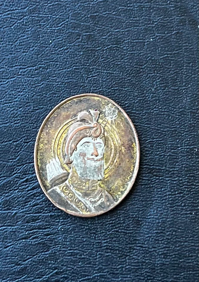 Sikh Vintage Religious Coin Pendant - photo 4