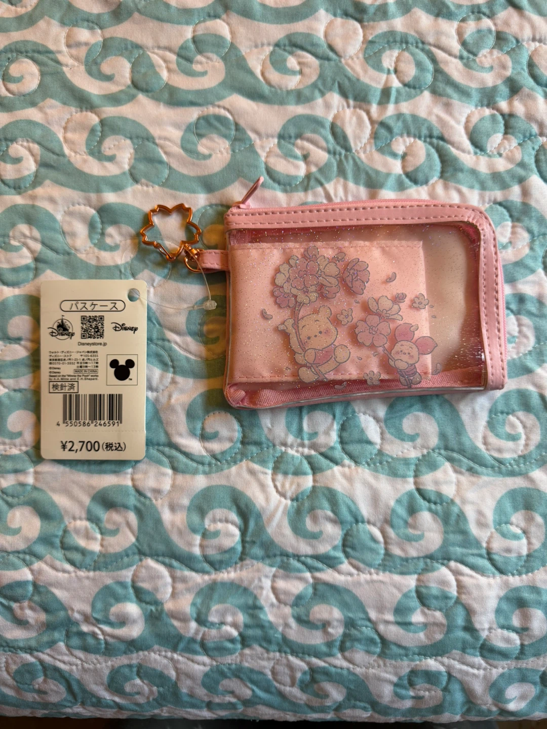 Disney Winnie the Pooh Pink Pass Case Card Holder - photo 2