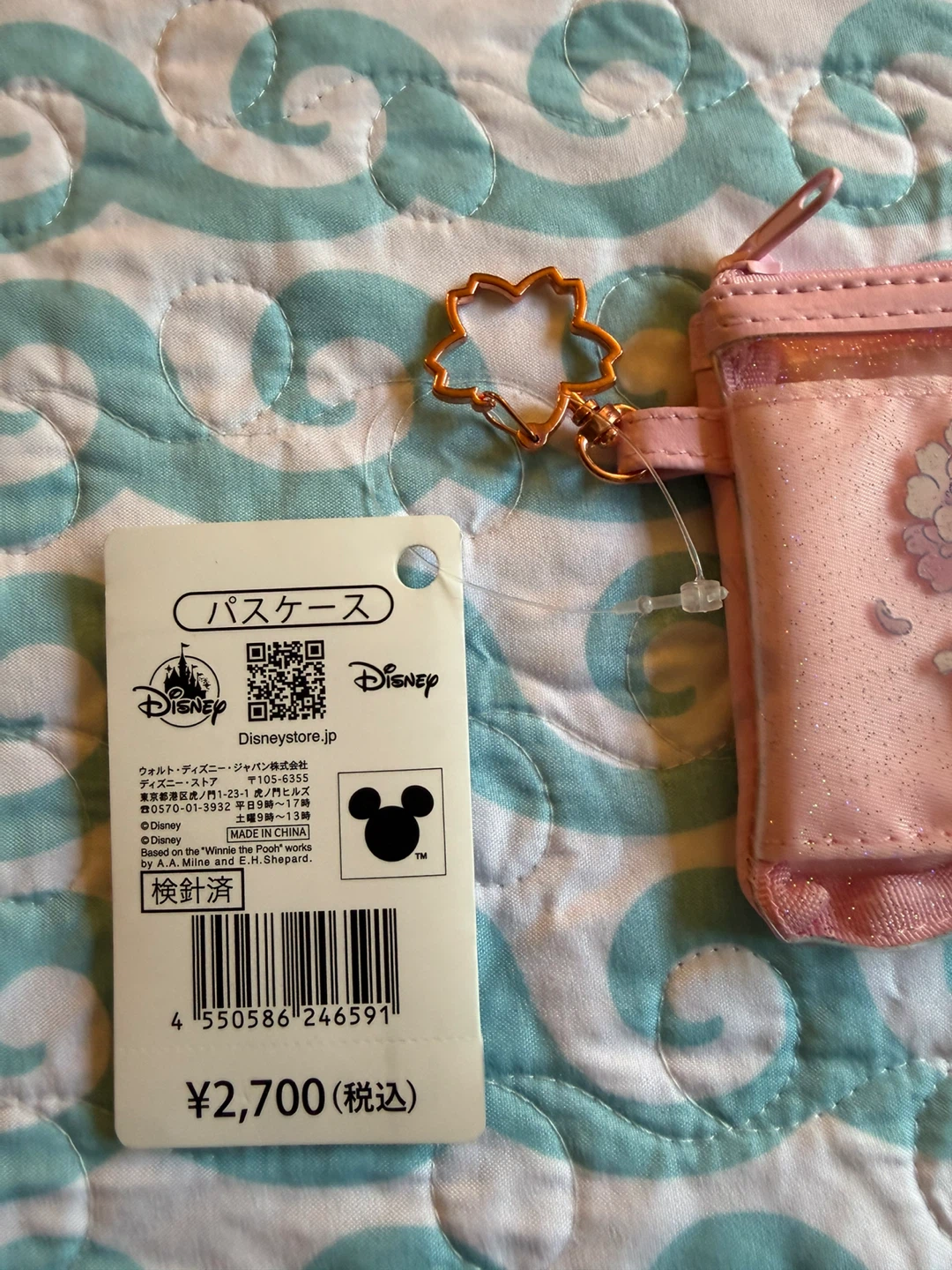 Disney Winnie the Pooh Pink Pass Case Card Holder - photo 3