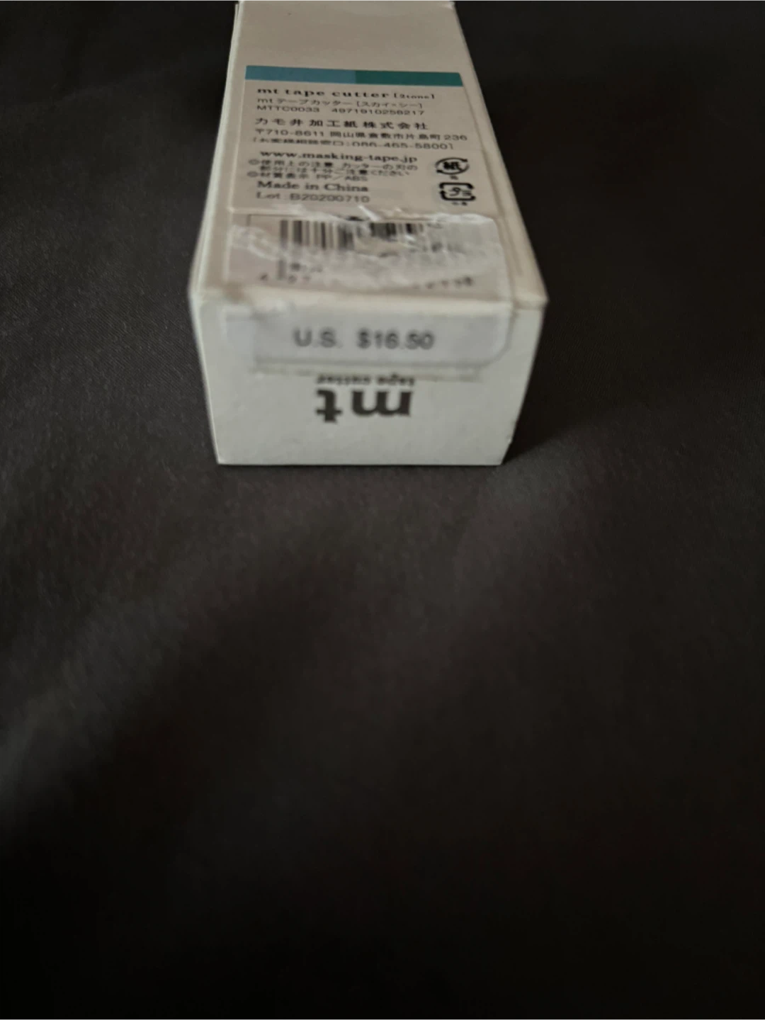 mt tape cutter (2Tone) - photo 4