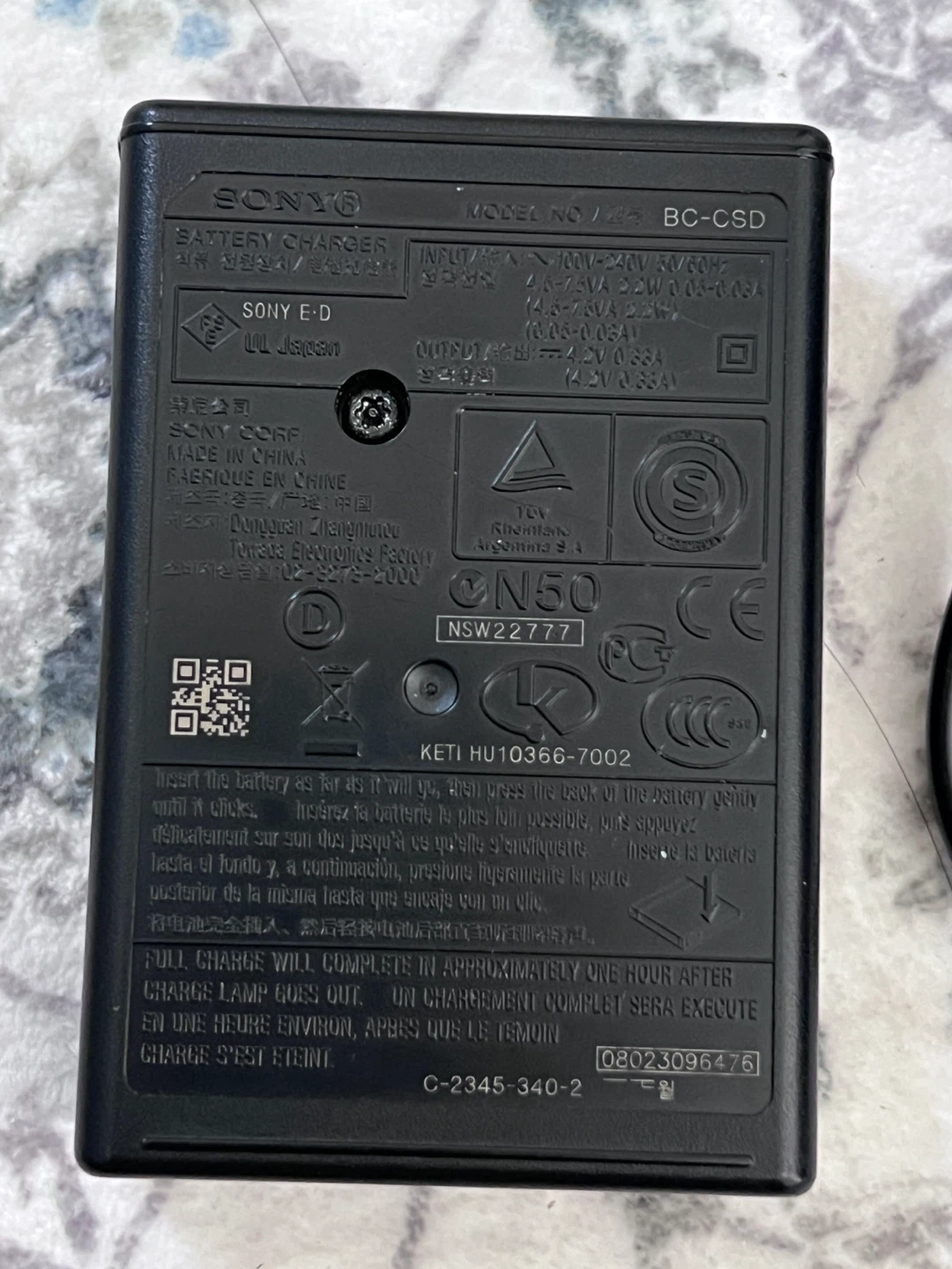 Sony BC-CSD Battery Charger - photo 2