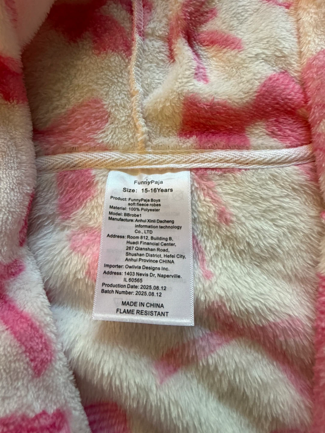 FunnyPaja Boys Fleece Robe 15-16 Years - photo 2