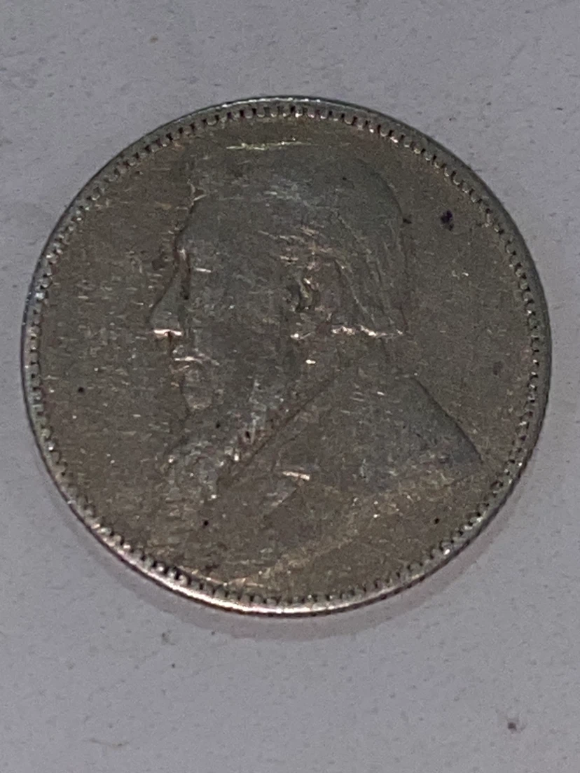 1 Shilling Coin 1897