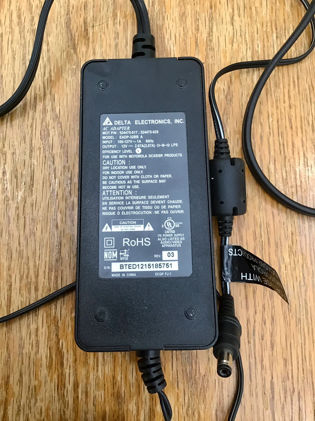 Delta Electronics AC Adapter EADP-32BB A