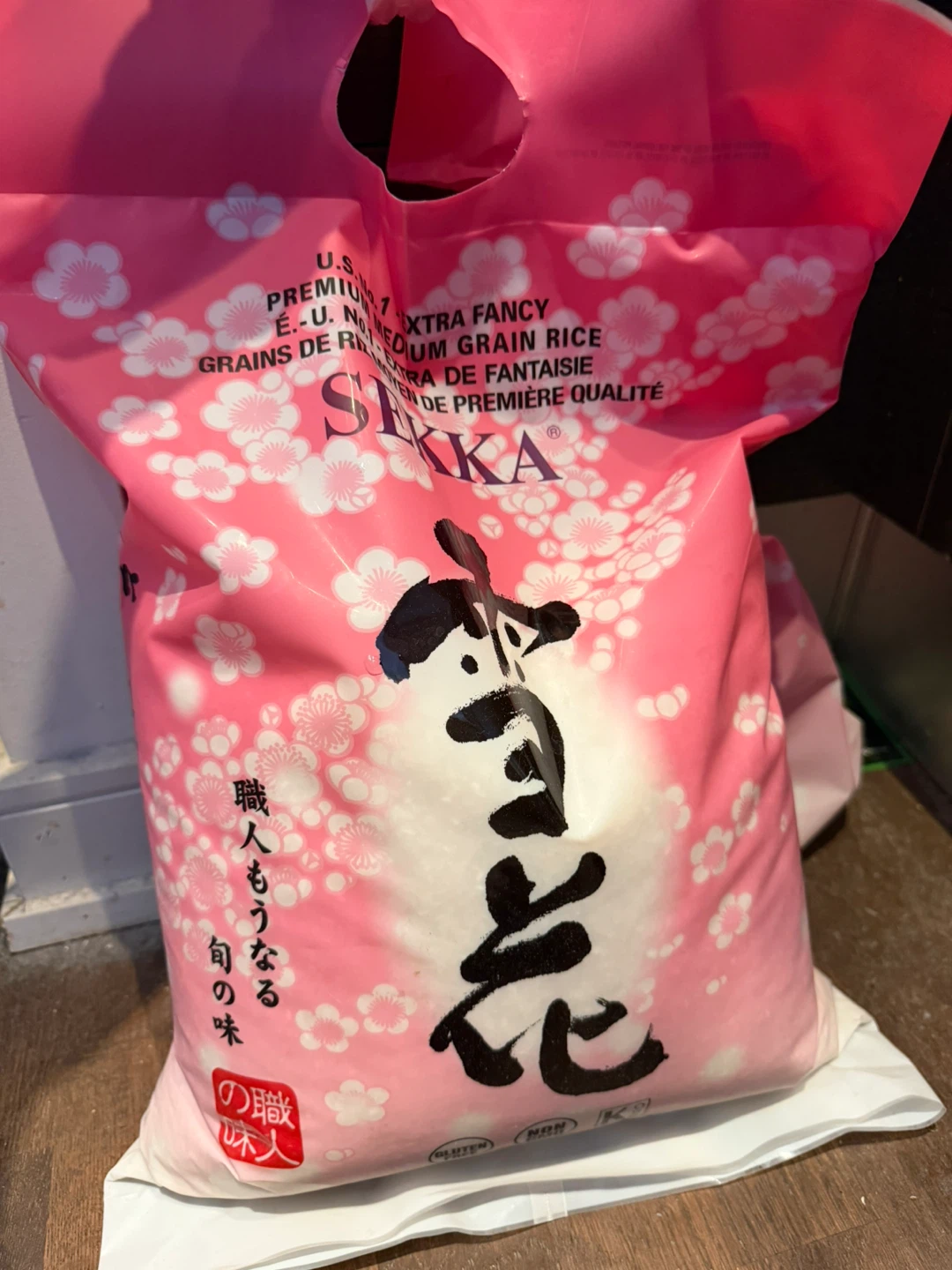 NEW & SEALED 15lb Sekka Premium Medium Grain Rice