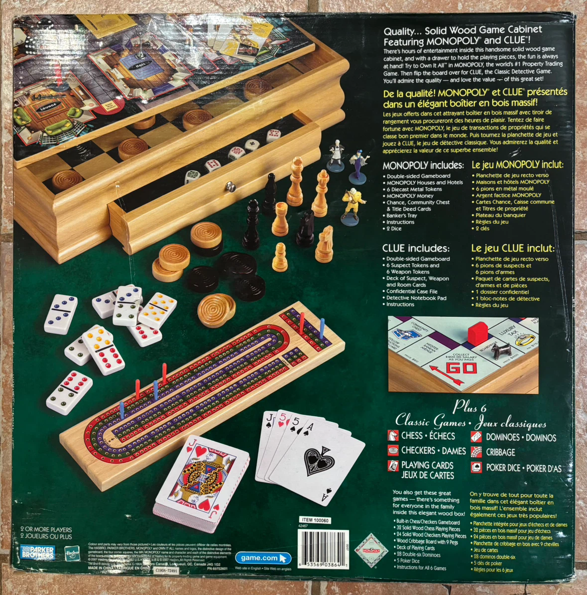Monopoly and Clue Solid Wood Game Cabinet - photo 3