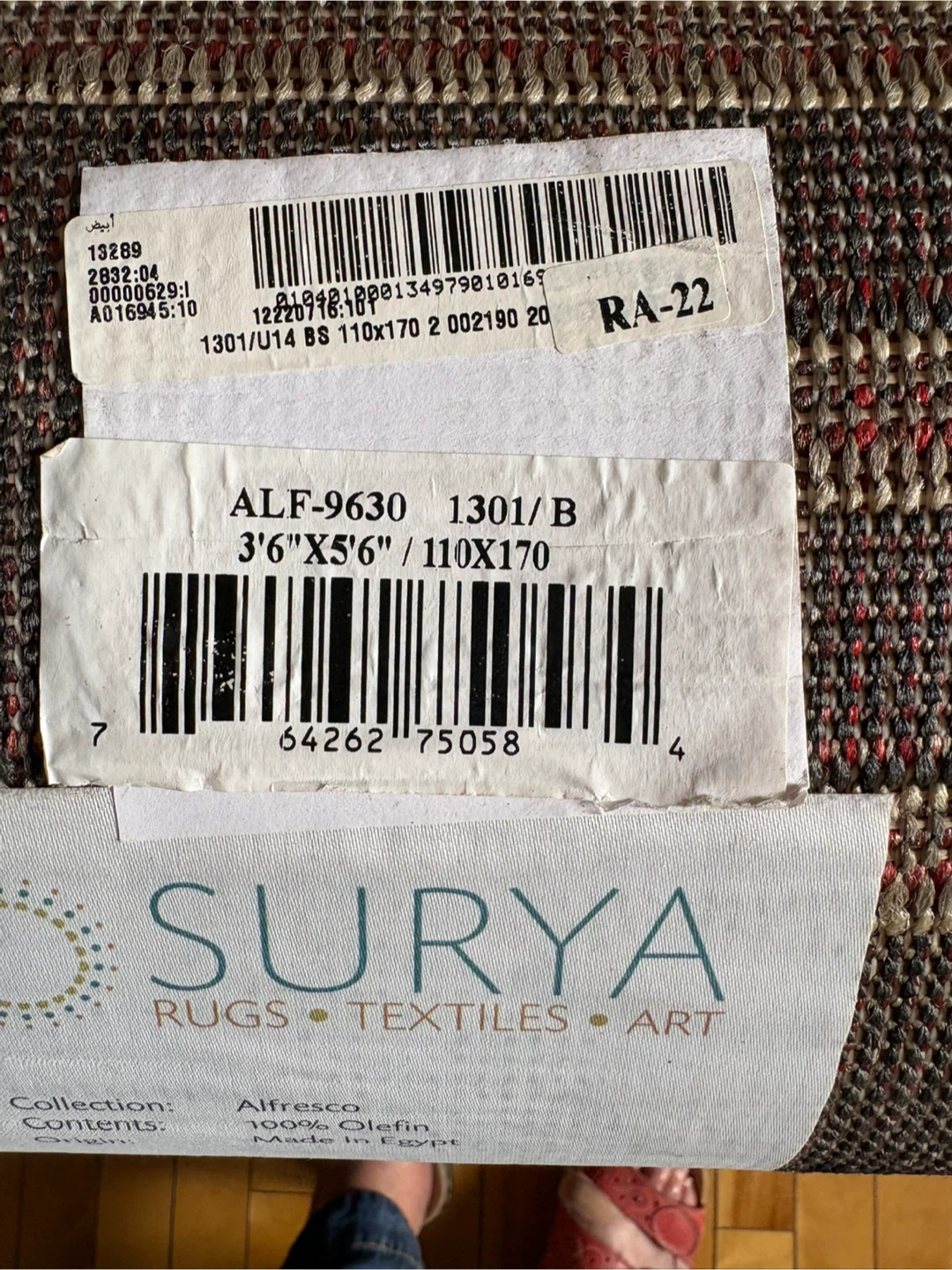 Surya Alfresco Rug 3'6"x5'6" - Grey - photo 5